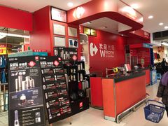 -家乐福(金观音店)