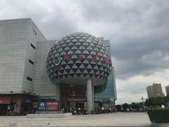 -百联南桥购物中心