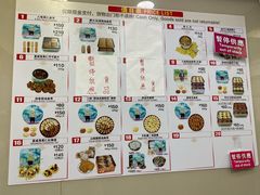 -珍妮曲奇聪明小熊(上环店)