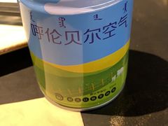 -很久以前羊肉串(中山公园店)