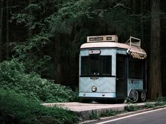 -山王坪喀斯特国家生态公园