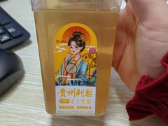 -由衷贵州酸汤牛肉火锅(新桥店)
