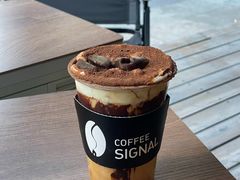 -熙阁咖啡Segnal(时代中心店)