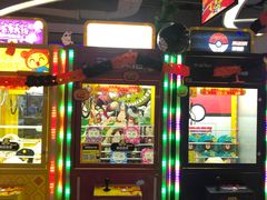 -风云再起游乐汇(皇城恒隆广场店)