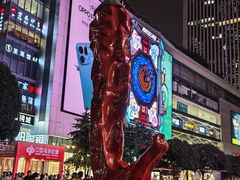 -观音桥步行街