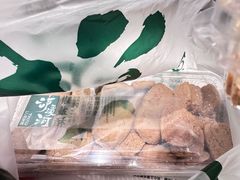 -泸溪河桃酥(凯德MALL太阳宫店)