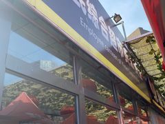 -牛八宝桂林米粉(八里庄店)