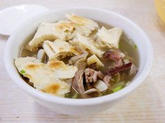 -阿叶羊杂碎(前进街店)