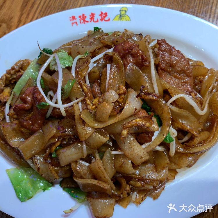 陈光记烧味绝了🦆跟着米其林来吃