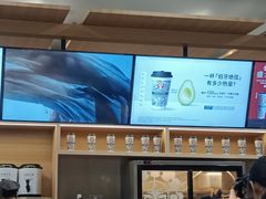 -霸王茶姬(广州白云悦和方店)