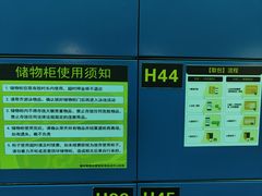 -奥冠体育华师附中恒温游泳馆