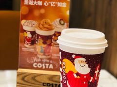 -COSTA COFFEE(吴江路店)