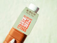 冻奶茶-世记咖啡(氹仔外卖店)