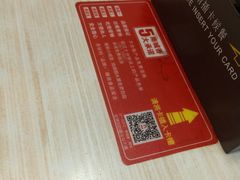 -南城香·饭香串香馄饨香(青年路店)