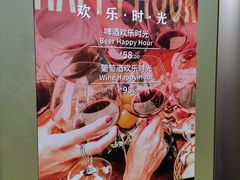 -婕妮璐超市 Jenny Lou’s Shop(三里屯店)