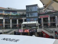 -浦江城市生活广场(江月路店)