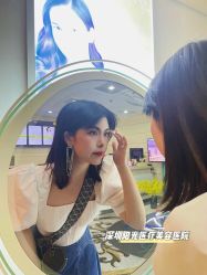-深圳阳光医疗美容医院·旗舰店