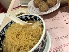 炸鯪魚球-池记(尖沙咀店)
