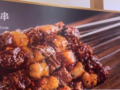 -马记永·兰州牛肉面(3019君尚店)