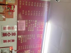 -凤张螺蛳粉·爽口粉(跃进路总店)