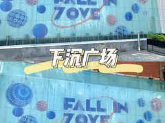 -VT101维多利广场