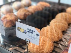 -喜茶(北京五棵松华熙店)