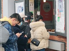 等位区-邓氏兔头