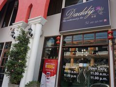 -Daddy Nimman Chiang Mai