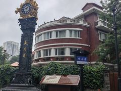 -天津五大道文化旅游区