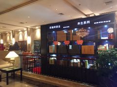 -厦门悦华酒店
