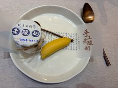 -九福楼大酒店