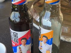 -小赖鱼馆