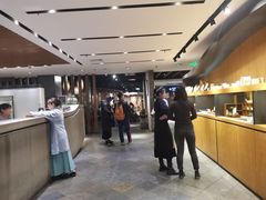 -青藤茶馆(南山路店)