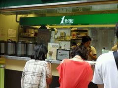 android_upload_pic-茉沏(万科美好广场店)