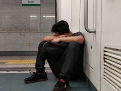 -竹子林(地铁站)