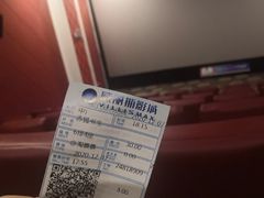 -上海CMA甲醛检测中心
