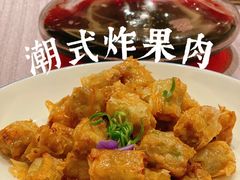 -海门鱼仔·潮汕味(百信广场西区店)