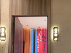 -恰饭·老长沙市井菜(天河客运站店)