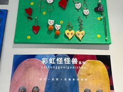 -LADY FAFA(巨鹿路陕西南路路口店)