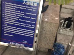 -上海大学宝山-图书馆