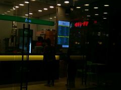 -1点点(国浩长风城商业广场店)