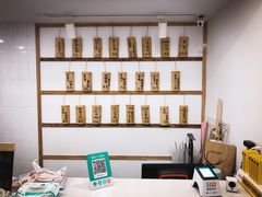 -正南齐北·老街糯米团(洪崖洞店)