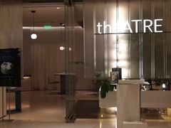 -théATRE 茶聚场(王府中環店)