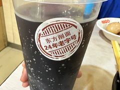 -东方削面(迎泽街店)