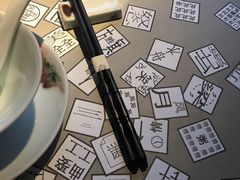 -穹六人间 people 6(岳阳路店)