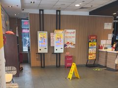 -麦当劳(健德桥得来速店)