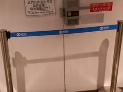 -崇光百货(尖沙咀店)