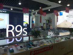 -广灵二路手机维修