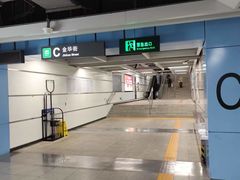 -大剧院(地铁站)