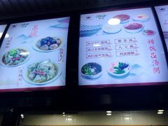 -郑家包子牛肉拉面(尚勤路店)